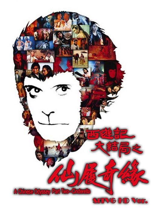 政府单位承认国外学历么